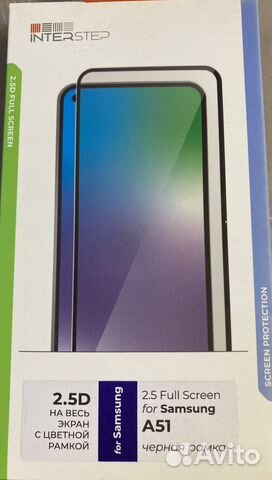 Защитное стекло А51