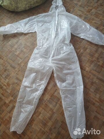 Костюм комбинезон