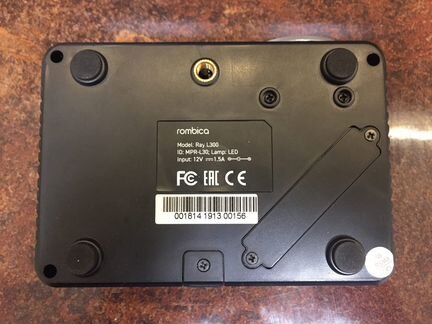 Проектор Rombica Ray L300
