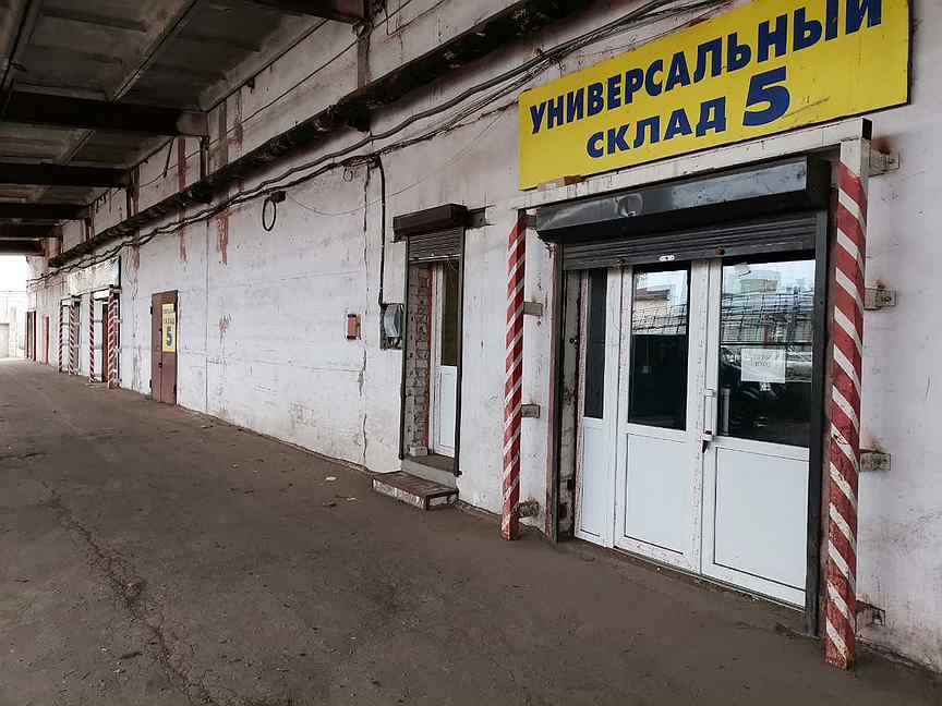 Ул складская тверь. Коминтерна 79 Тверь. Тверь ул Коминтерна 81 склад 3. Склады на Коминтерна Тверь. Склад в Твери