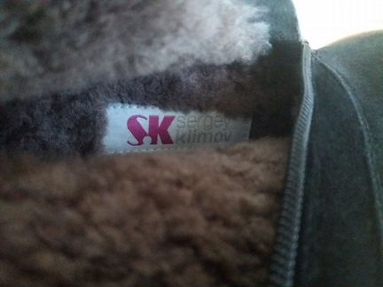 Супер сапоги тёплые жен. зимние SK, 40 р