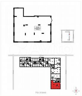 Торговое помещение, 147 м²