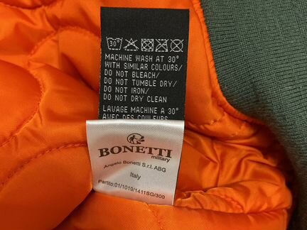 Бомбер Angelo bonetti