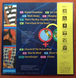 Culture Club Colour By Numbers
