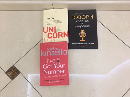 Книги