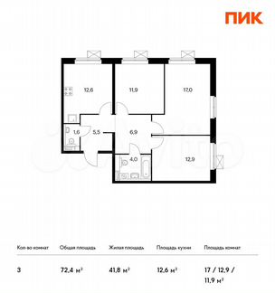 3-к квартира, 72.4 м², 20/25 эт.