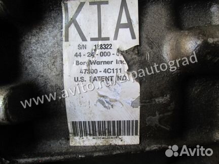 Раздаточная коробка Kia Sorento (Киа Соренто)