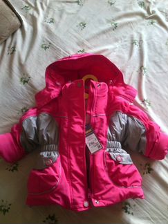 Костюм зимний Фобос 86