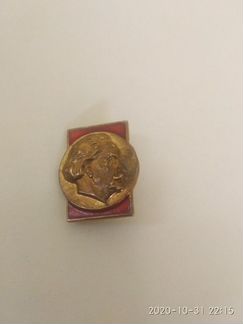 Знак,Георгий Димитров