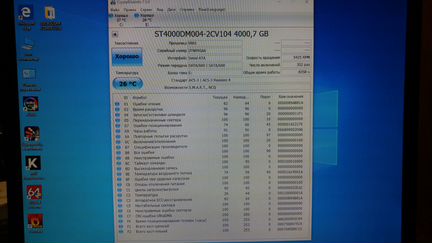 HDD 4TB /3TB /2TB