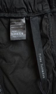 NWT Poeme Bohemien drop crotch pants