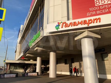 Торговый центр Мариэль приглашает арендаторов