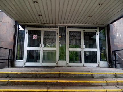 Офисное помещение 19.8 м² под нотариальную контору