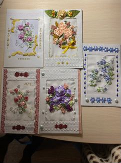 Открытка 14х22