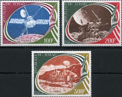 Космос Чад 1977 г