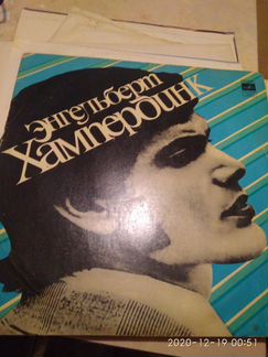 Эстрада 1970-1980