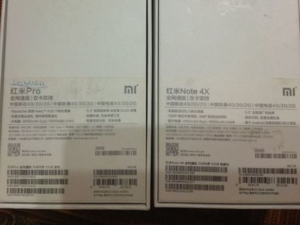 Продам смартфоны Xiaomi