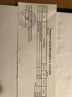 Надувной диван Биван lamzac