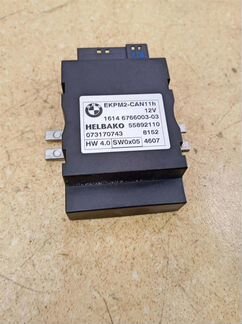 Блок управления топливным насосом BMW X3 E83 рест