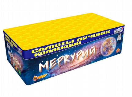 Салюты и фейерверки. Moscow 404