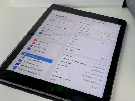 iPad 6 2018 32gb