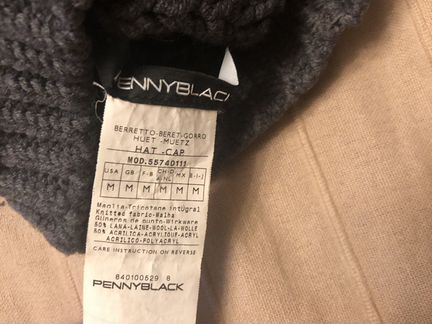 Шапка penny black