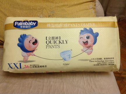 Подгузники- трусики