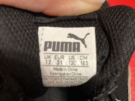 Кеды puma 31 размер