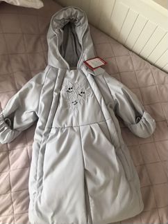 Новый зимний комбинезон