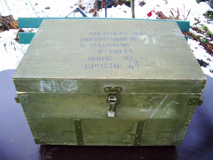 Армейский ящик 19