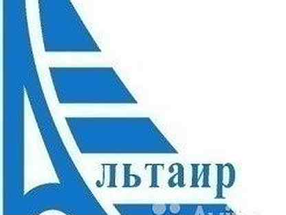 Санкт альтаир. Санкт альтаир. Эмблема альтаир. Альтаир групп логотип. Компания "альтаир", нижний новгород.