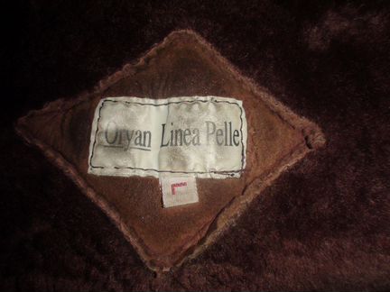 Натуральная дубленка 50-52