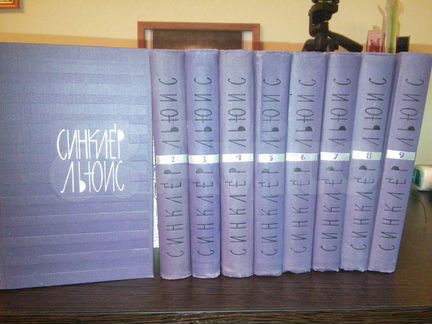 Собрания сочинений 1960-х годов издания