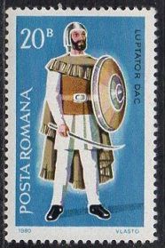 Мундиры (Румыния 1980 г.)