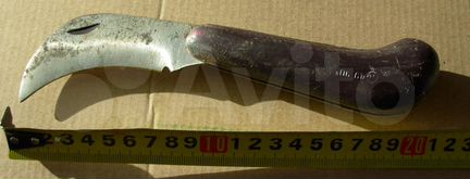 Нож садовый санитарный СССР Мичуринец М1 большой 1