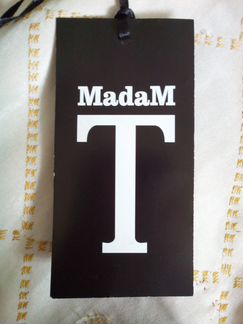 Юбка MadaM T: новая, тёмно-серая, трикотажная, дли