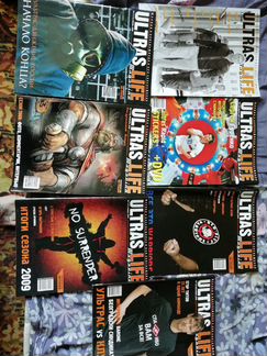 UltrasLife magazine. Журналы. все выпуски