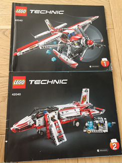 Lego Technic инструкция 42040