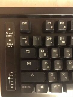 Механическая клавиатура Oklick 910G