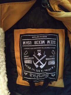 Зимняя парка Bershka 46 раз