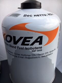 Горелка газовая титановая (KB-0101) Kovea