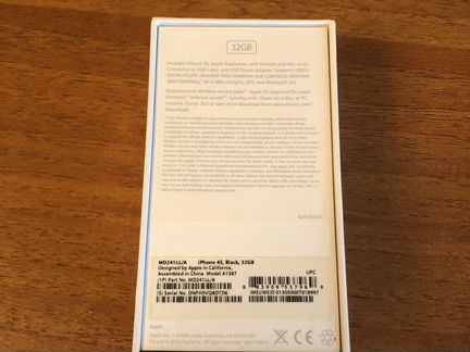 Коробка от iPhone 4s 32Gb