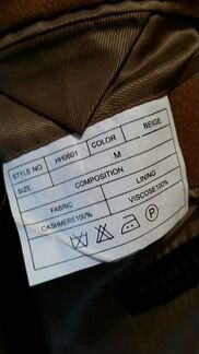 Пальто zilli brioni Stefano ricci kiton billionair