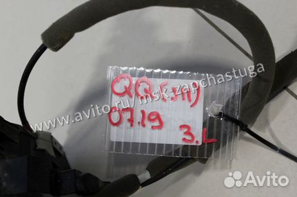 Замок двери задней левой Nissan Qashqai (J11E)