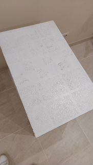 Стол