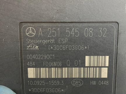 Блок ABS на Mercedes-Benz GL-Класс X164 (рестайлин