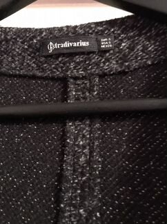 Кардиган женский