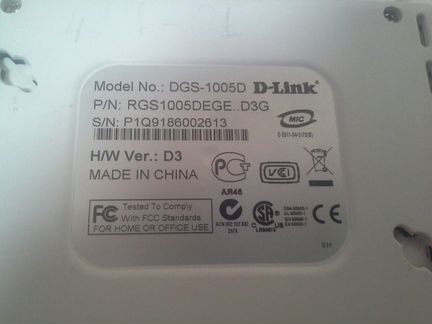 Коммутатор D-Link DGS-1005D Green ethernet