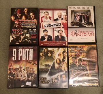 Фильмы на DVD