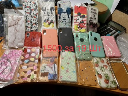 Чехлы на iPhone XR и X/XS